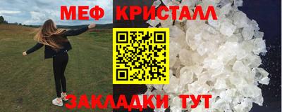 дистиллят марихуана Нягань