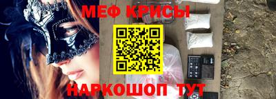 дистиллят марихуана Нягань