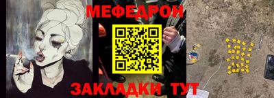 дистиллят марихуана Нягань
