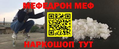 винт Обь