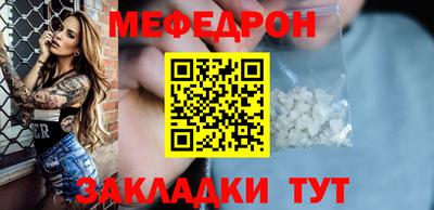 марихуана Обнинск