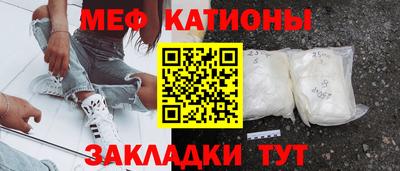 дистиллят марихуана Нягань