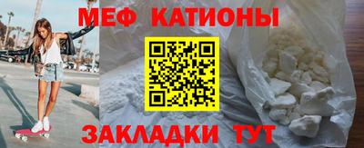 винт Обь