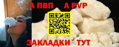 дистиллят марихуана Нягань