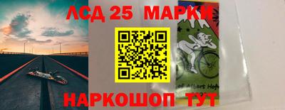 марихуана Обнинск
