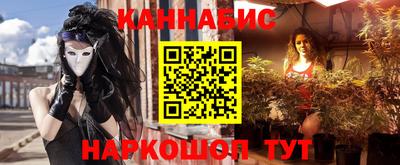 дистиллят марихуана Нягань