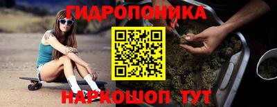 дистиллят марихуана Нягань