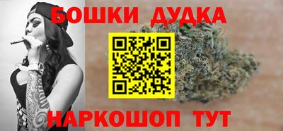 винт Обь