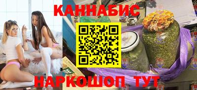 дистиллят марихуана Нягань