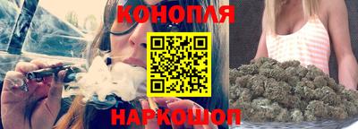 винт Обь
