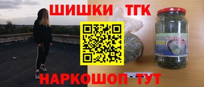 дистиллят марихуана Нягань
