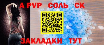 дистиллят марихуана Нягань