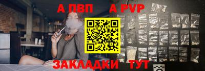 дистиллят марихуана Нягань