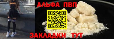 дистиллят марихуана Нягань