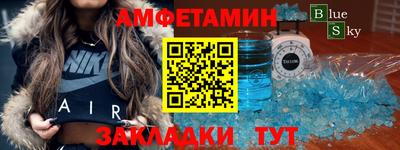 марихуана Обнинск