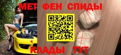 марихуана Обнинск
