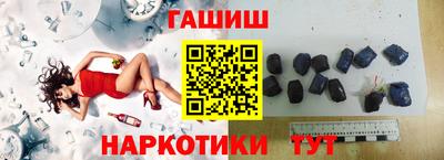 винт Обь