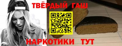 марихуана Обнинск