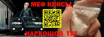 дистиллят марихуана Нягань