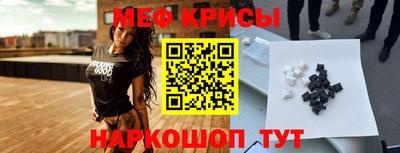 винт Обь