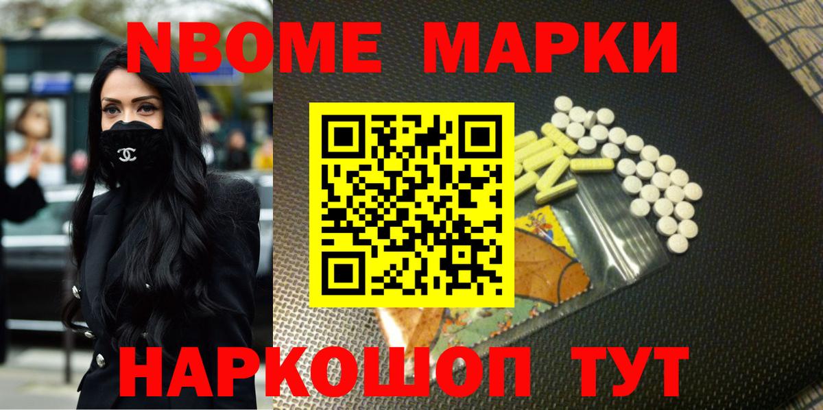 Лсд 25 экстази ecstasy  Вход с VPN  LSD-25 экстази кислота  Ставрополь 